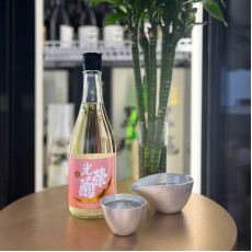 光荣菊黄昏Orange無濾過生原酒720ml