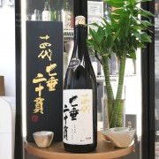 十四代 七垂二十貫 純米大吟釀 1800ml