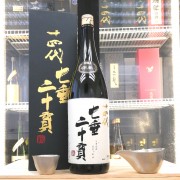 十四代 七垂二十貫 純米大吟釀 1800ml