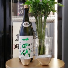 十四代中取播州山田錦純米吟釀1800ml