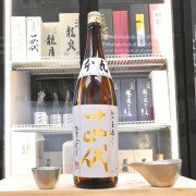 十四代 本丸 秘伝玉返し 特別本釀造 1800ml