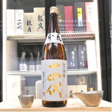十四代 本丸 秘伝玉返し 特別本釀造 1800ml
