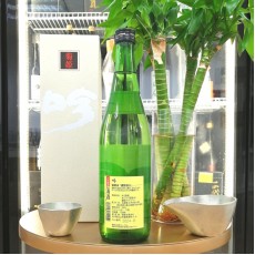 菊姫 吟 大吟釀 720ml (白)