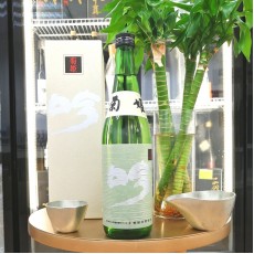 菊姫 吟 大吟釀 720ml (白)