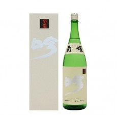 菊姫 吟 大吟釀 720ml (白)