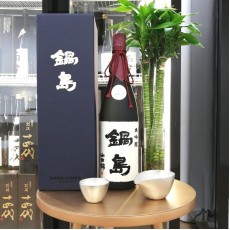 鍋島 山田錦 大吟釀 1800ml (限定品)