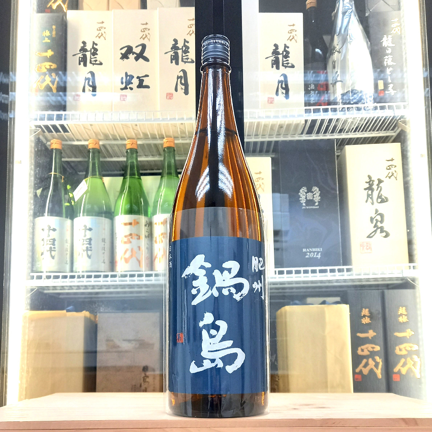 鍋島 肥州 純米酒 1800ml (Blue Label)