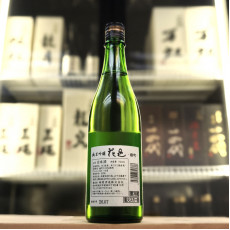 花邑 雄町 純米吟釀 720ml