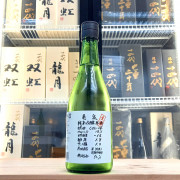 亀泉 CEL-24 純米吟釀 原酒 720ml