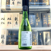 亀泉 CEL-24 純米吟釀 原酒 720ml