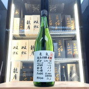 亀泉 CEL-24 純米吟釀 原酒 1800ml