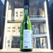 亀泉 CEL-24 純米吟釀 原酒 1800ml