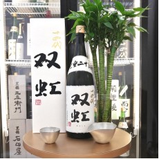 十四代 双虹 大吟釀 1800ml