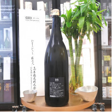 十四代 双虹 大吟釀 1800ml