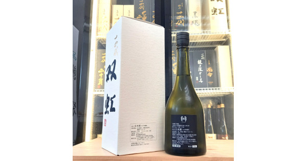 十四代双虹大吟酿720ml | 日本清酒| 日本Sake - 灣聚清酒Greater Bay Sake