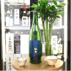 鍋島 Summer Moon 吟釀 1800ml