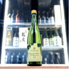 St. Cousair Niagara Blanc 2025 720ml