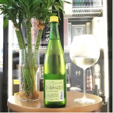 St. Cousair Niagara Blanc 2023 720ml