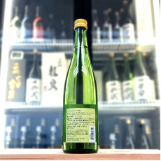 St. Cousair Niagara Blanc 2025 720ml