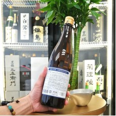 釀し人九平次 EAU DU DÉSIR 山田錦 純米大吟釀 720ml