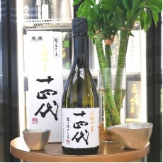 十四代 龍の落とし子 大極上 生 純米大吟釀 720ml