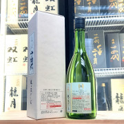 十四代 龍の落とし子 大極上 生 純米大吟釀 720ml