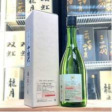 十四代 龍の落とし子 大極上 生 純米大吟釀 720ml
