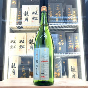 十四代 龍の落とし子 大極上 生 純米大吟釀 1800ml