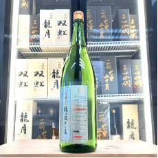 十四代 龍の落とし子 大極上 生 純米大吟釀 1800ml