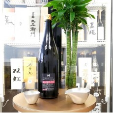 十四代 龍の落とし子 大極上 生 純米大吟釀 1800ml