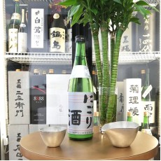 菊姫 にごり酒 濁酒 山廢仕込 720ml