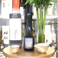 磯自慢 極上 特別本釀造 720ml