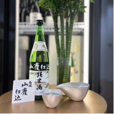 菊姫 山廢 純米 720ml