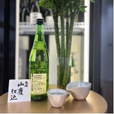 菊姫 山廢 純米 720ml