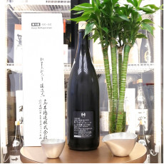 十四代 龍月 純米大吟釀 1800ml