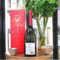 喜楽長 愛おし 純米大吟釀 720ml