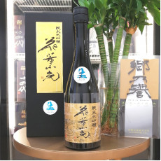 須藤本家 花薰光 無濾過生酒 純米大吟釀 720ml