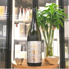 花陽浴 美山錦 純米大吟釀 無濾過 生原酒 1800ml