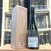 赤武 極上ノ斬 純米大吟釀 720ml