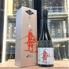 赤武 極上ノ斬 純米大吟釀 720ml