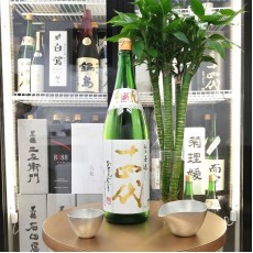 十四代 角新 本丸 特別本釀造 生酒 1800ml