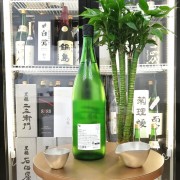 而今 特別純米 生酒 1800ml