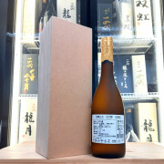 明鏡止水 斗瓶囲い 大吟釀 720ml