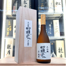 明鏡止水 斗瓶囲い 大吟釀 720ml