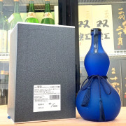 日高見 斗瓶取り 大吟釀 720ml (磨砂勝色葫蘆瓶)