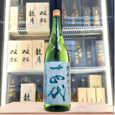 十四代 槽垂れ本生 純米吟釀 1800ml