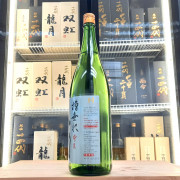 十四代 槽垂れ本生 純米吟釀 1800ml