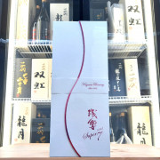 伯樂星 殘響 Super 7 2025 純米大吟釀 720ml