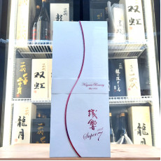 伯樂星 殘響 Super 7 2025 純米大吟釀 720ml