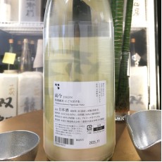 而今 特別純米 にごりざけ生 1800ml